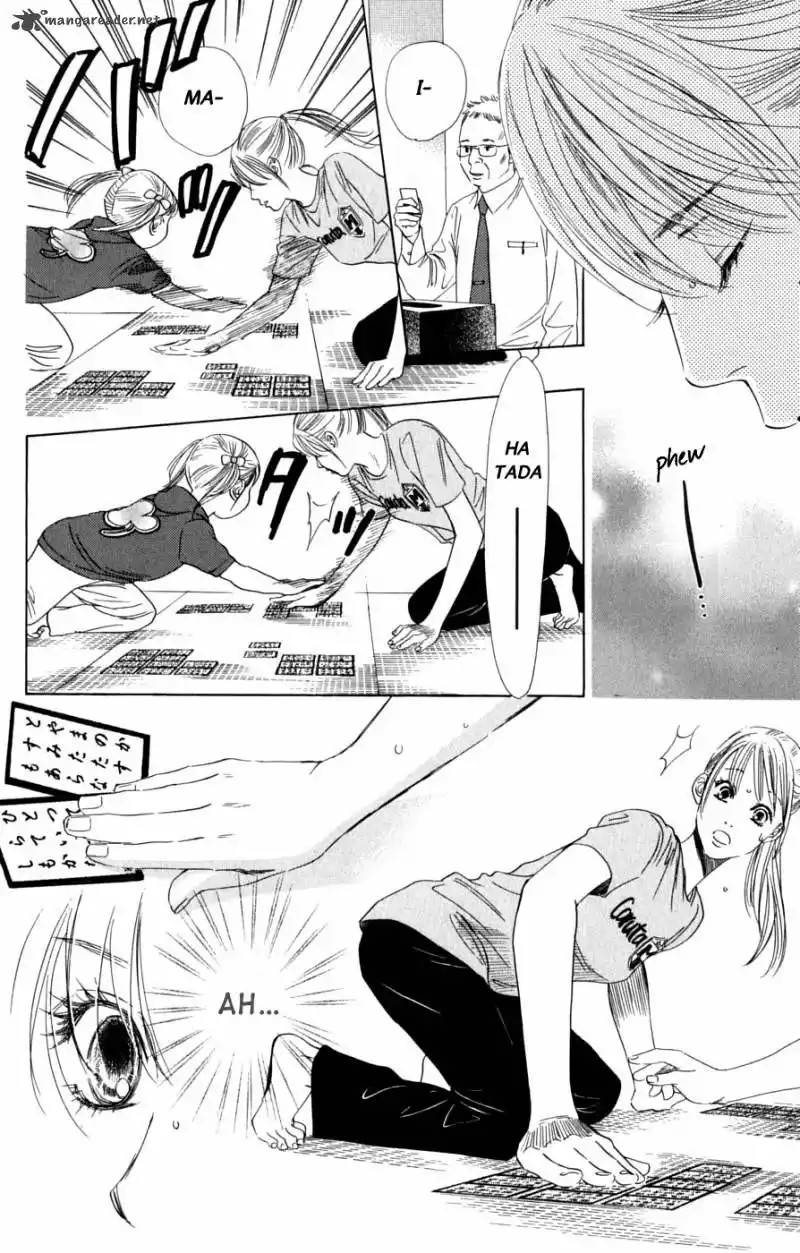 Read Chihayafuru es Manga Online