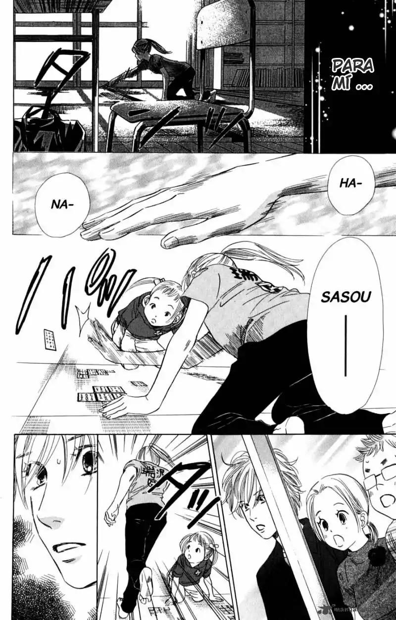 Read Chihayafuru es Manga Online