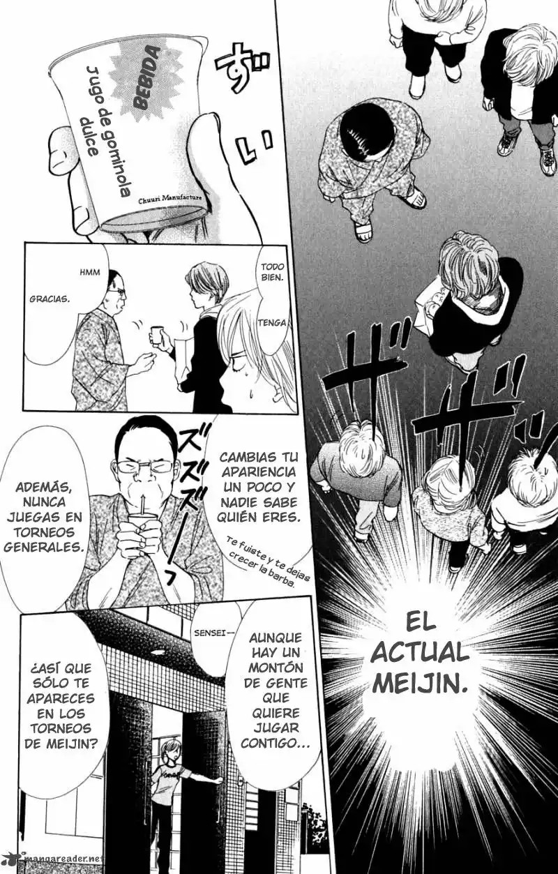 Read Chihayafuru es Manga Online