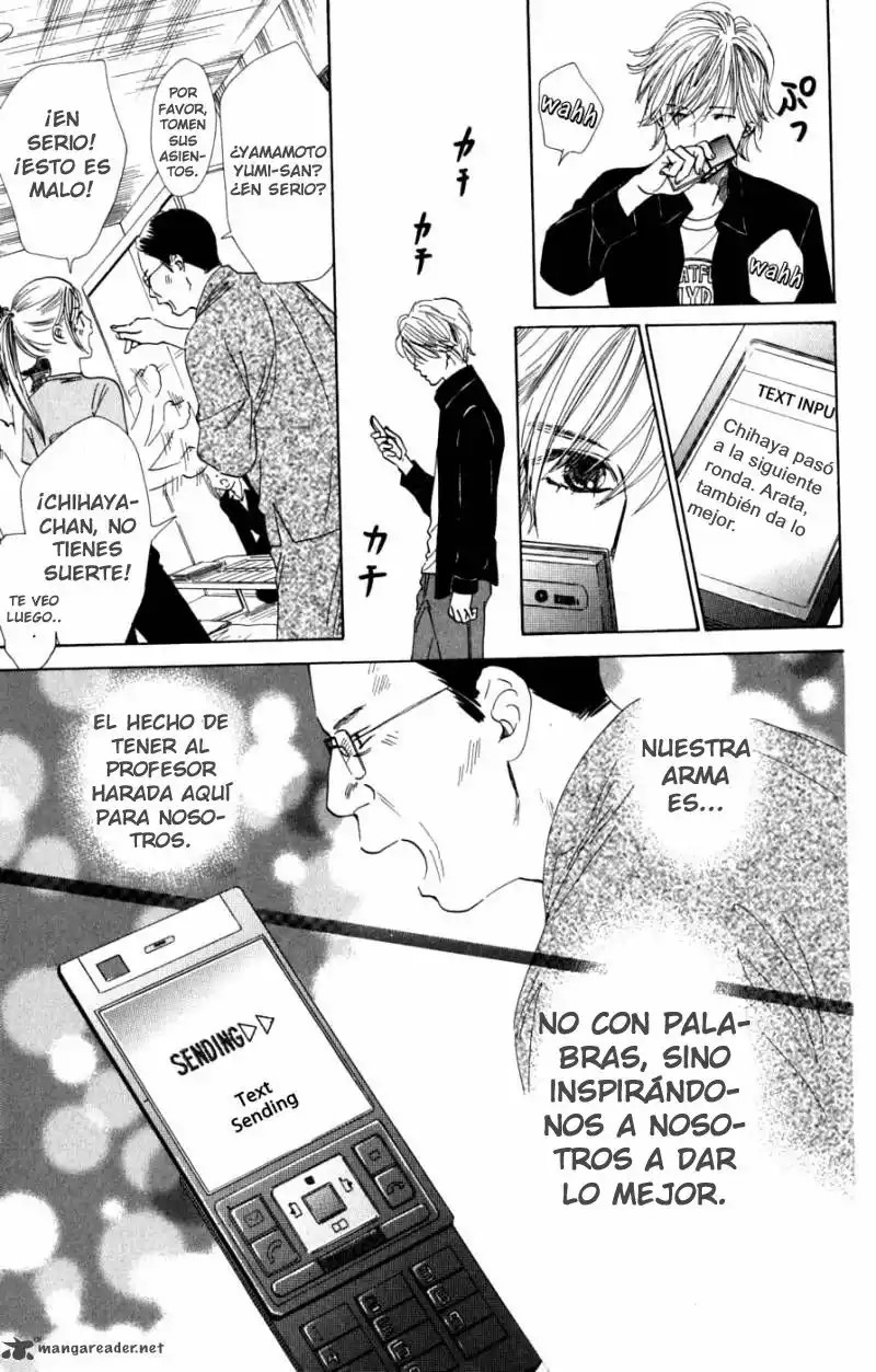 Read Chihayafuru es Manga Online