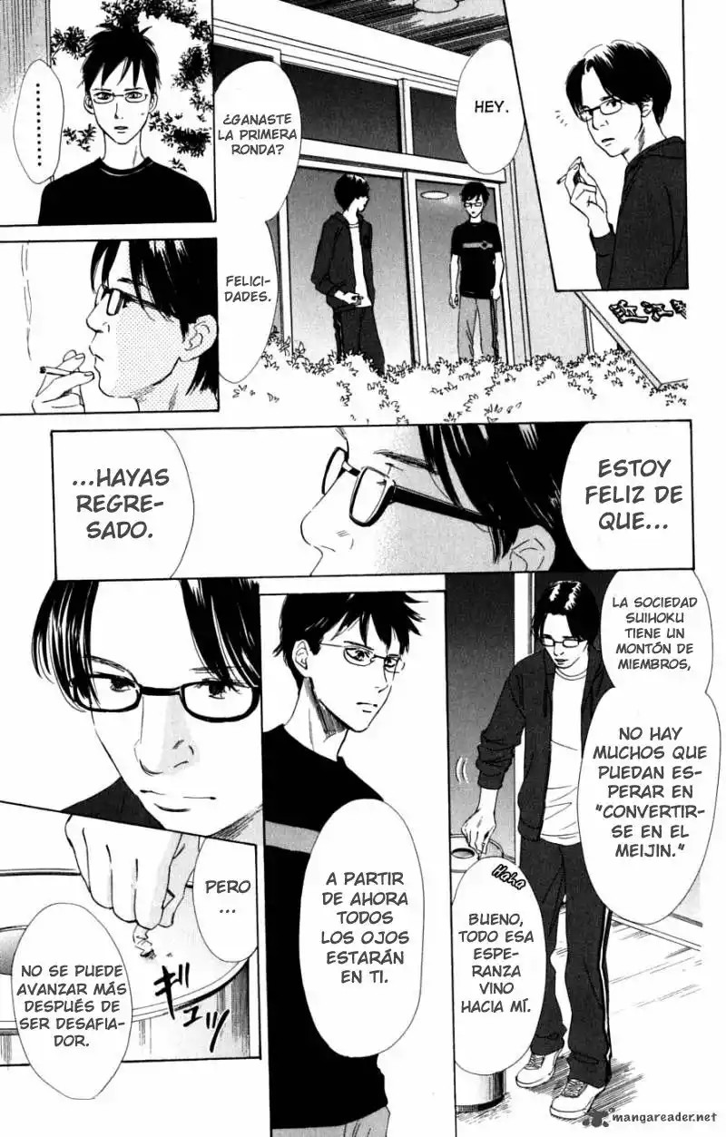 Read Chihayafuru es Manga Online