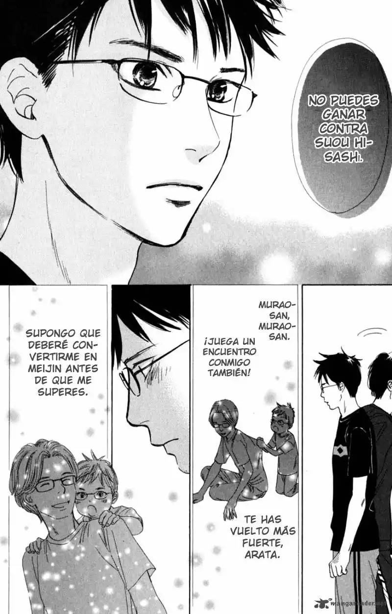 Read Chihayafuru es Manga Online