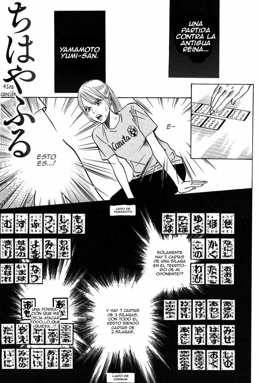 Read Chihayafuru es Manga Online