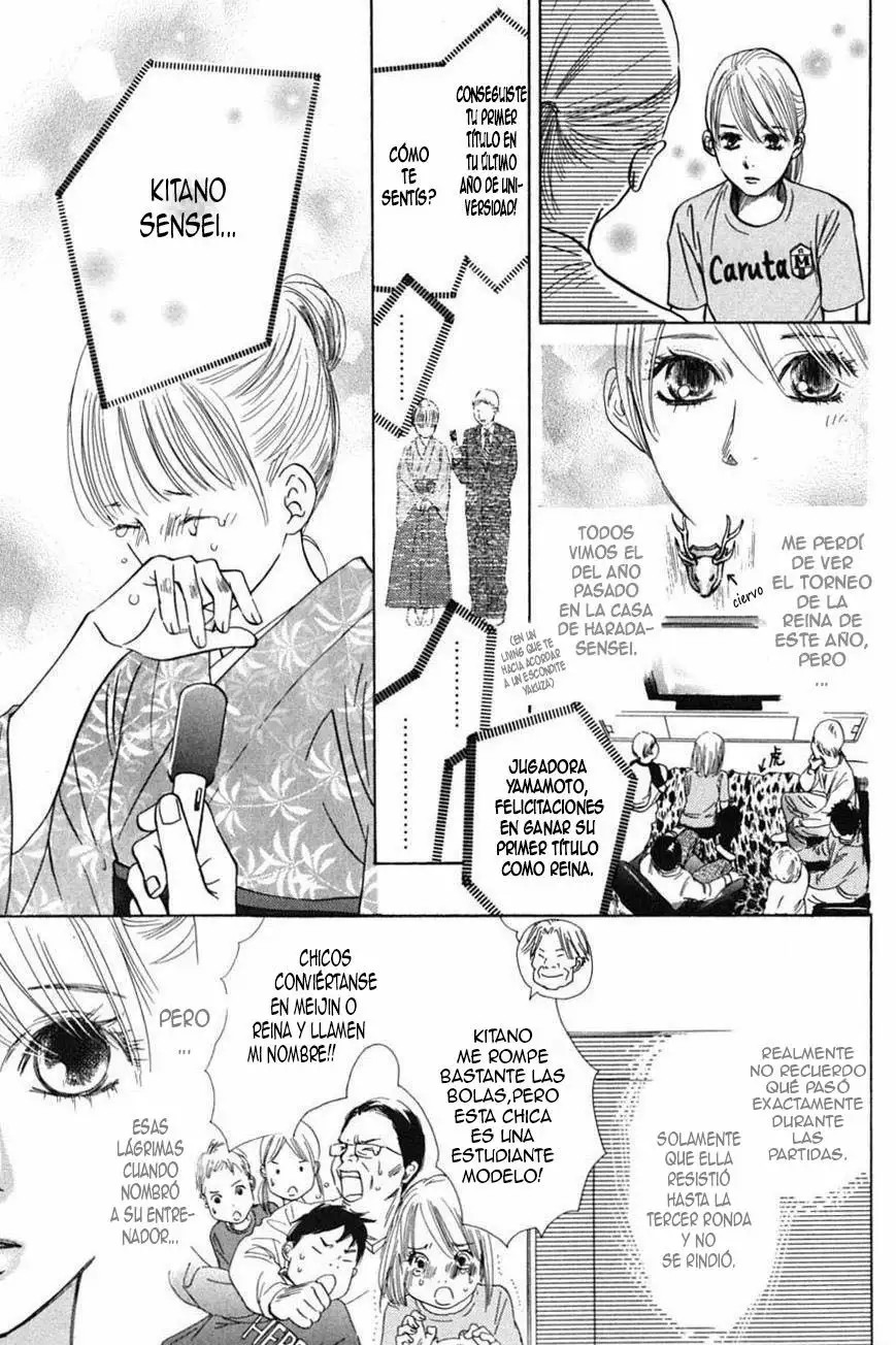 Read Chihayafuru es Manga Online