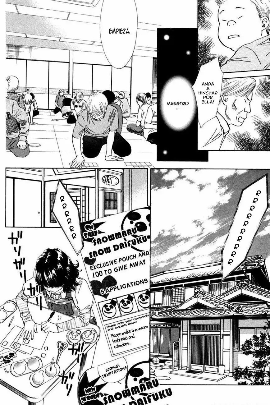 Read Chihayafuru es Manga Online