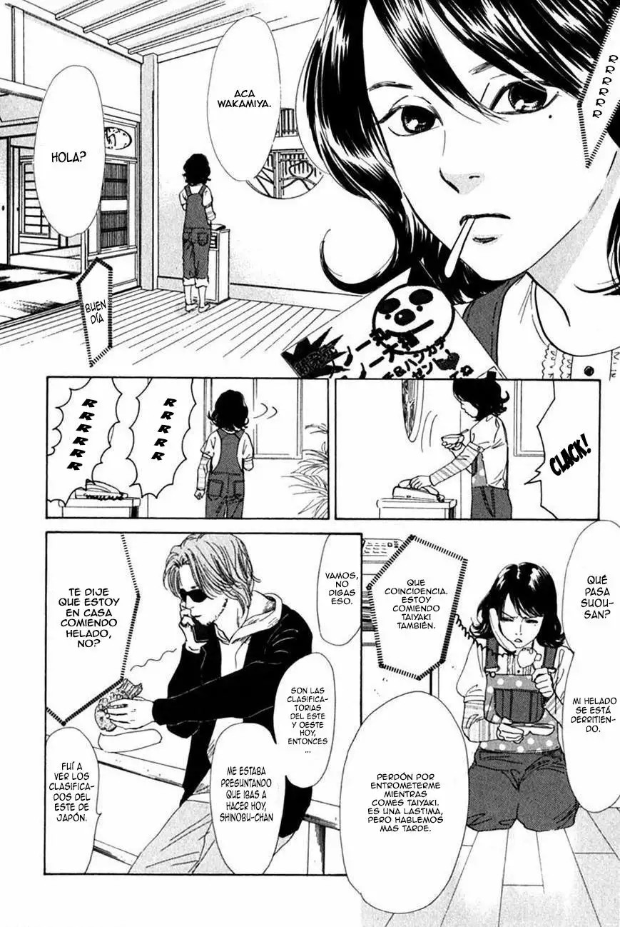 Read Chihayafuru es Manga Online