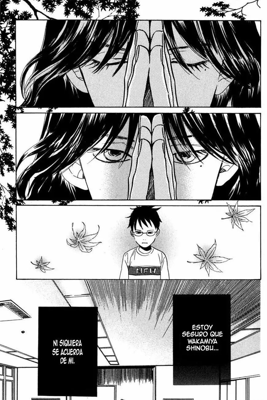 Read Chihayafuru es Manga Online