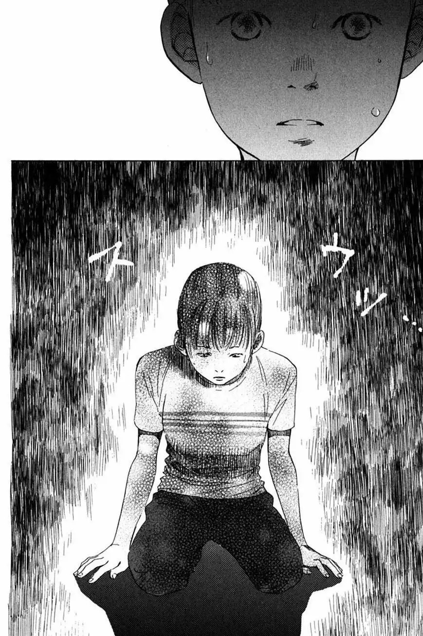 Read Chihayafuru es Manga Online