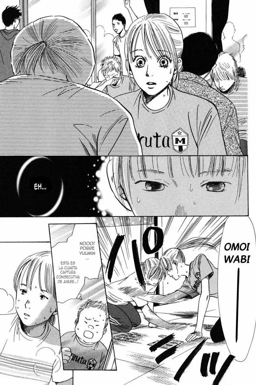 Read Chihayafuru es Manga Online