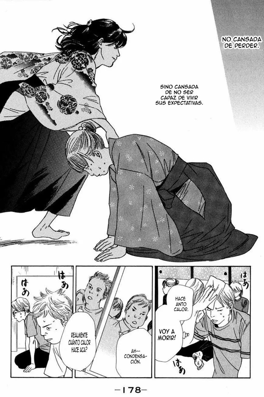 Read Chihayafuru es Manga Online