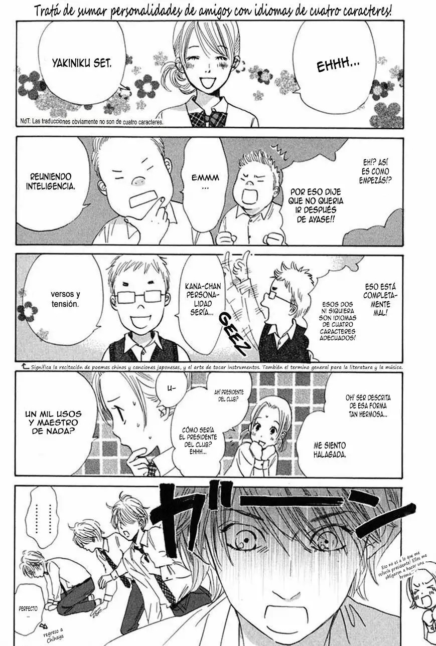 Read Chihayafuru es Manga Online