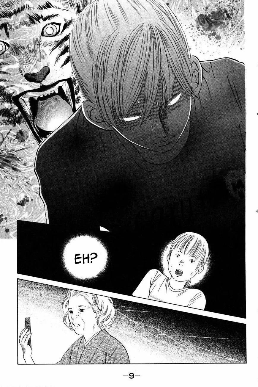 Read Chihayafuru es Manga Online