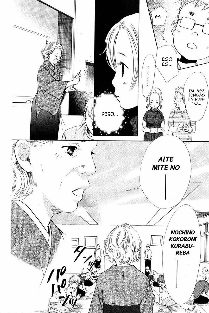Read Chihayafuru es Manga Online