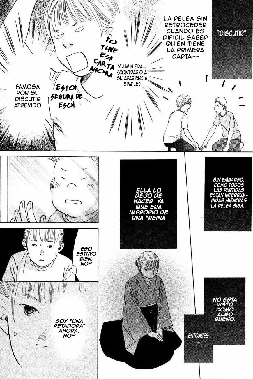 Read Chihayafuru es Manga Online
