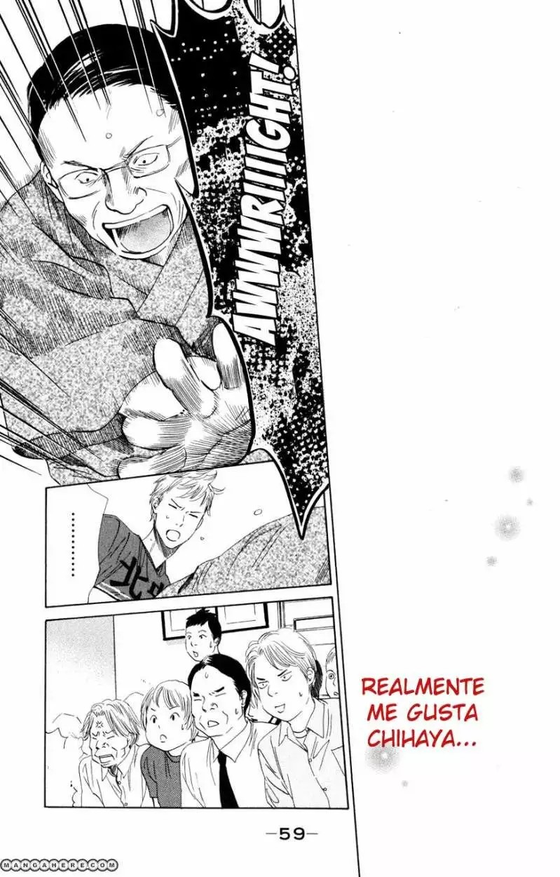 Read Chihayafuru es Manga Online