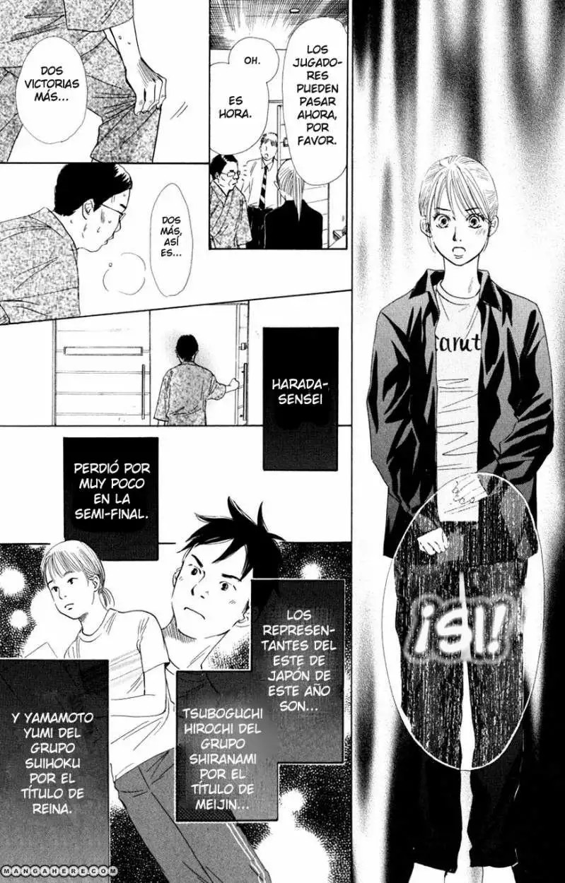 Read Chihayafuru es Manga Online