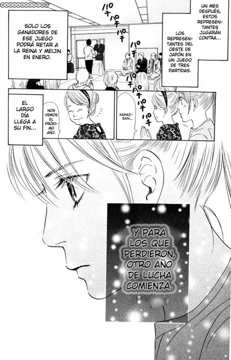 Read Chihayafuru es Manga Online