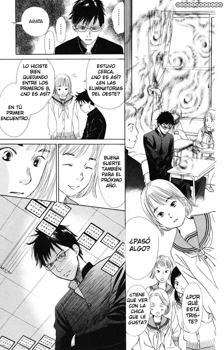 Read Chihayafuru es Manga Online