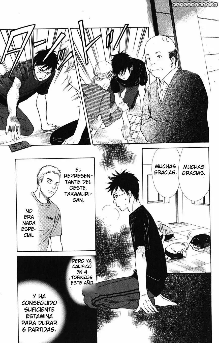 Read Chihayafuru es Manga Online