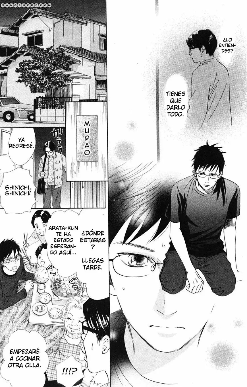 Read Chihayafuru es Manga Online