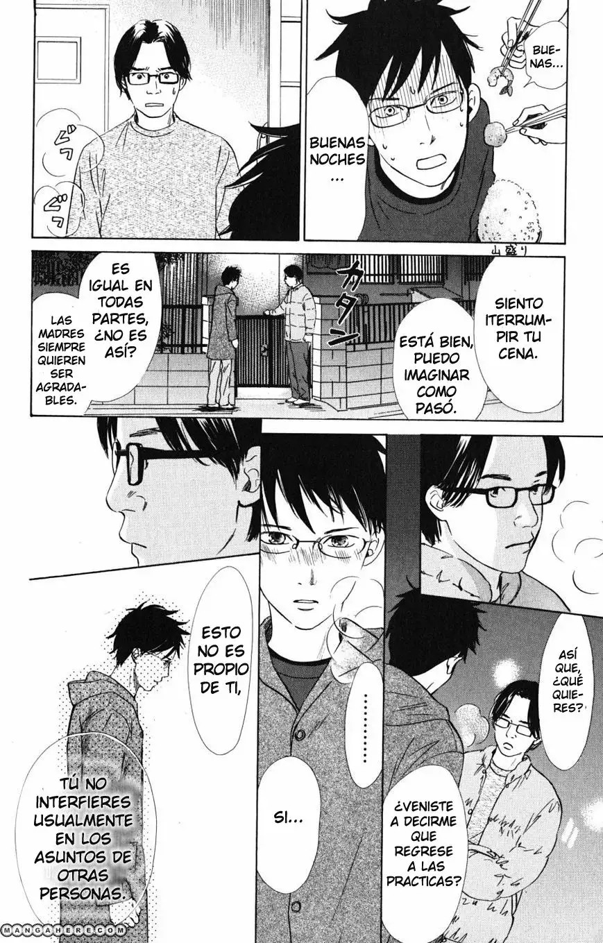 Read Chihayafuru es Manga Online