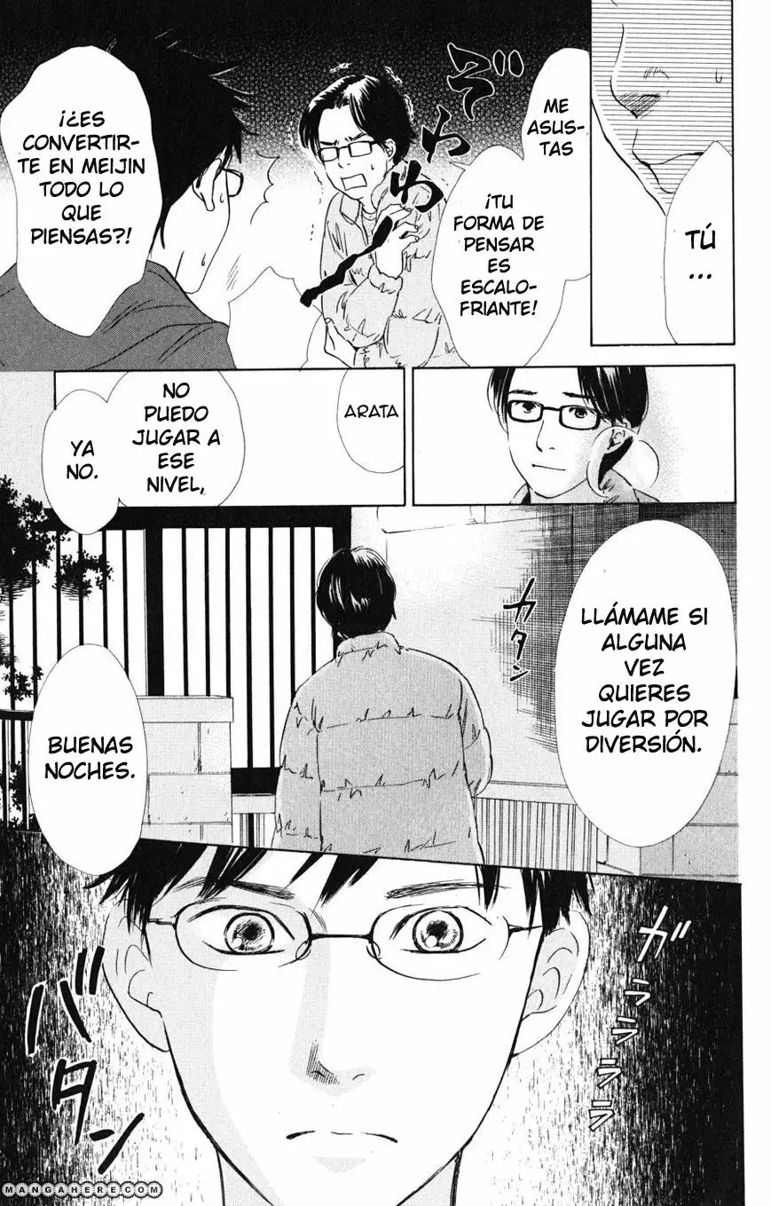 Read Chihayafuru es Manga Online