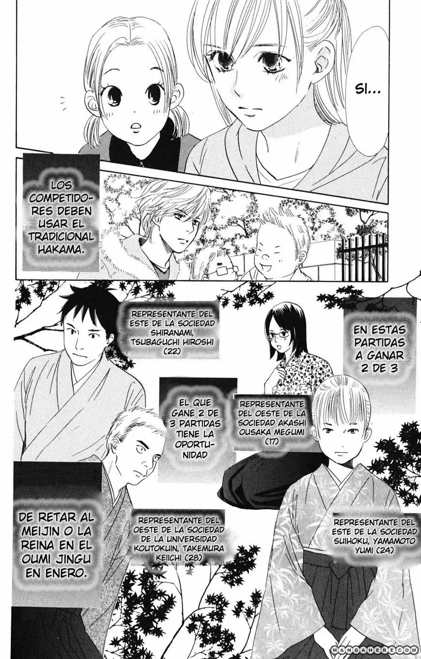 Read Chihayafuru es Manga Online