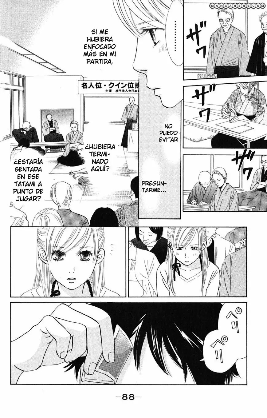 Read Chihayafuru es Manga Online