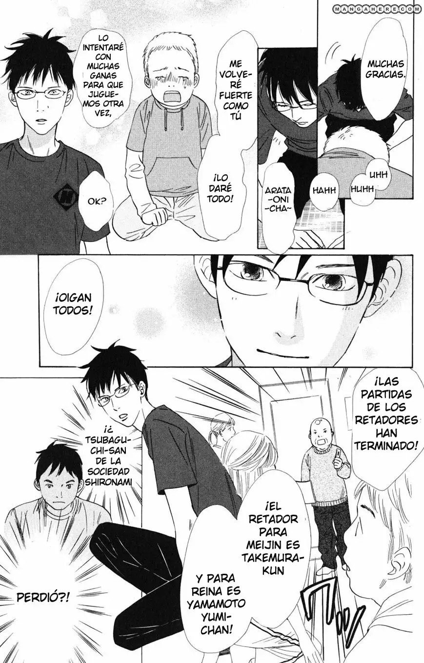Read Chihayafuru es Manga Online