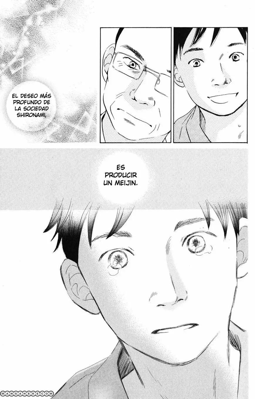 Read Chihayafuru es Manga Online