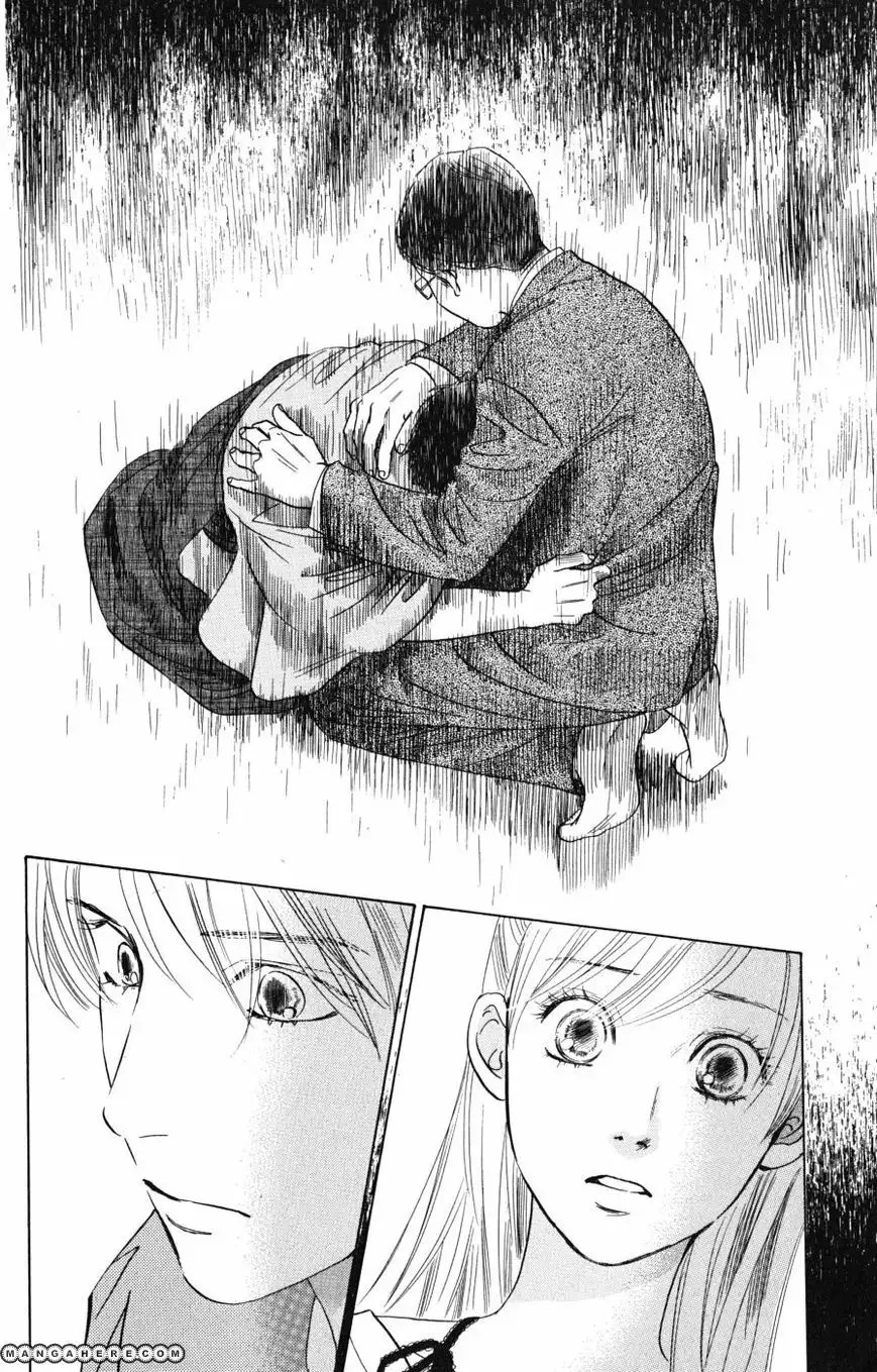 Read Chihayafuru es Manga Online