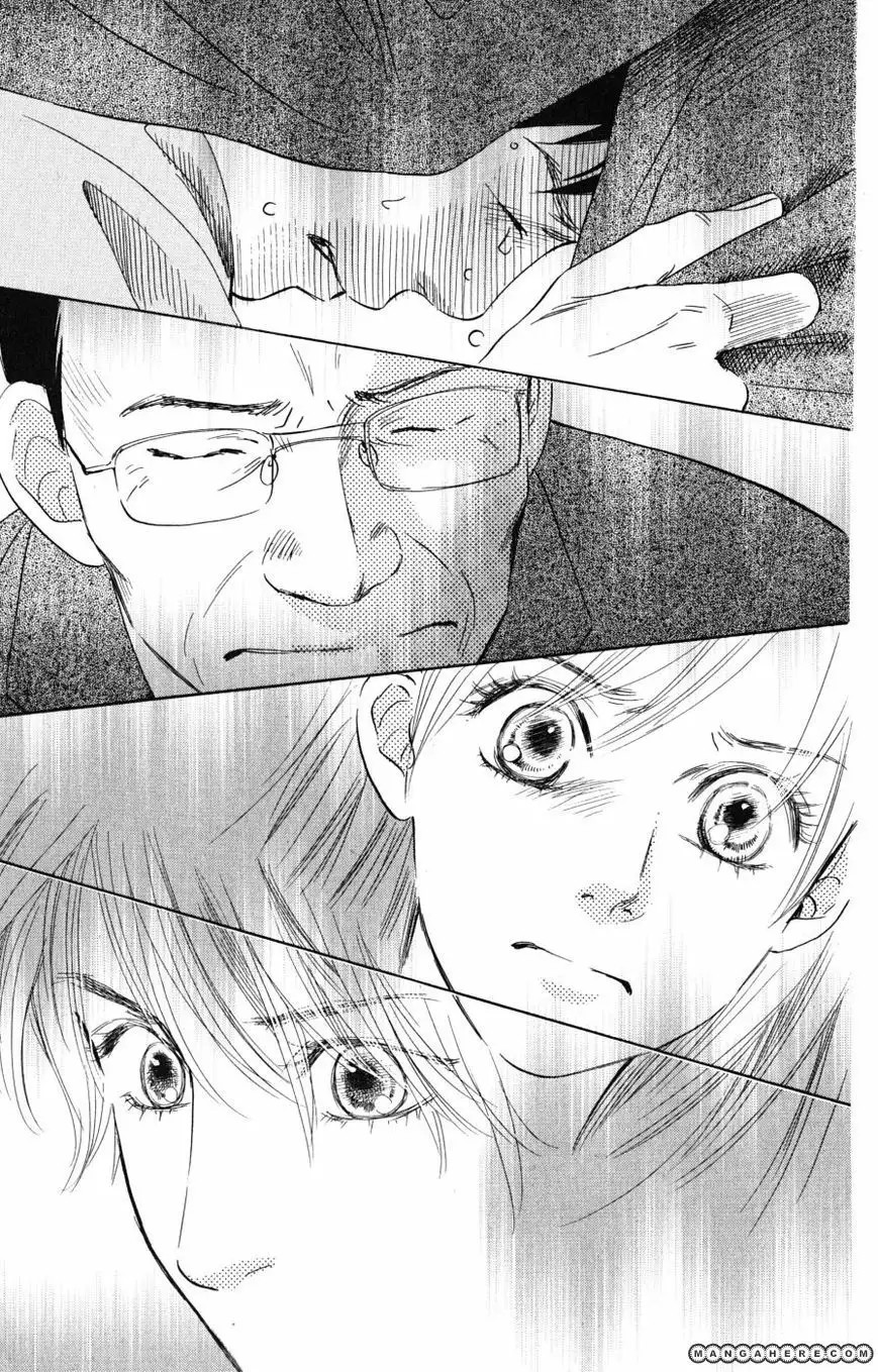 Read Chihayafuru es Manga Online