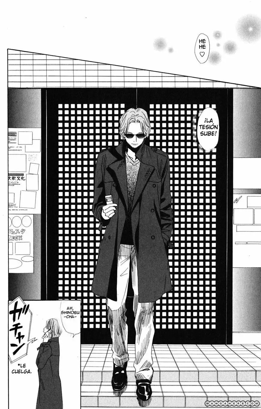 Read Chihayafuru es Manga Online