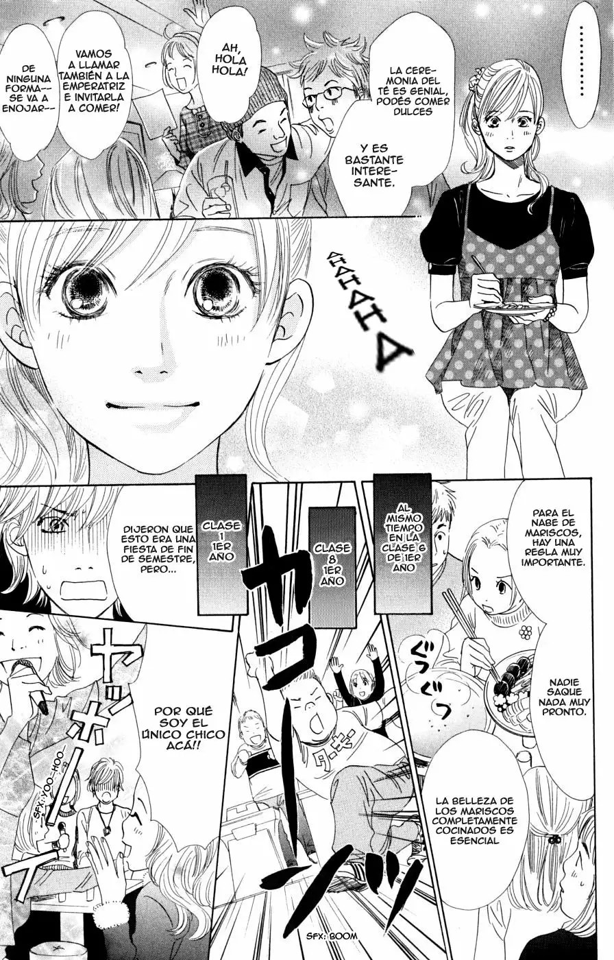 Read Chihayafuru es Manga Online