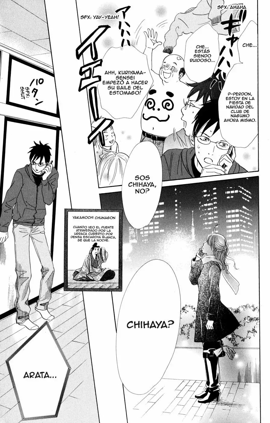 Read Chihayafuru es Manga Online