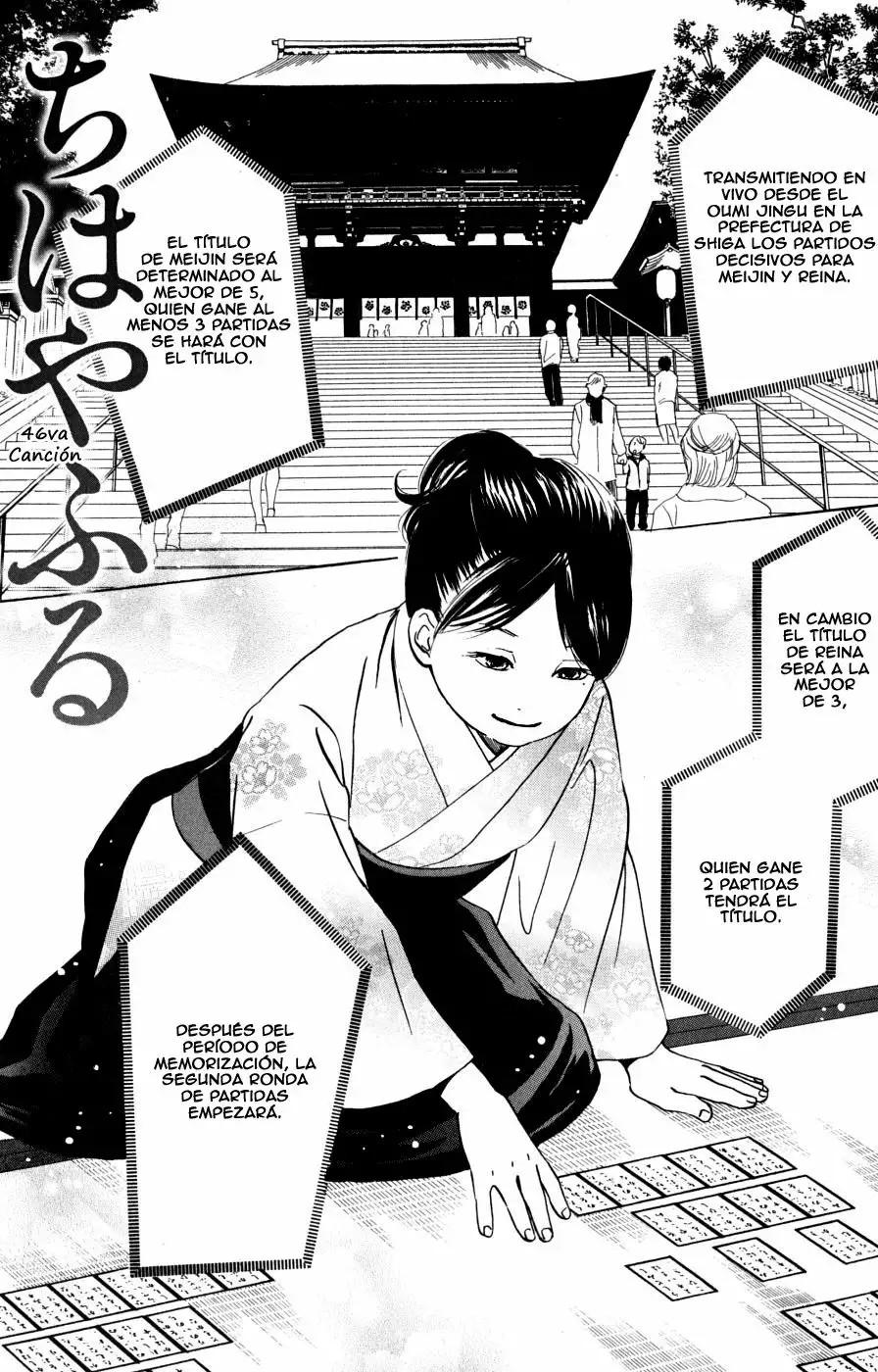 Read Chihayafuru es Manga Online