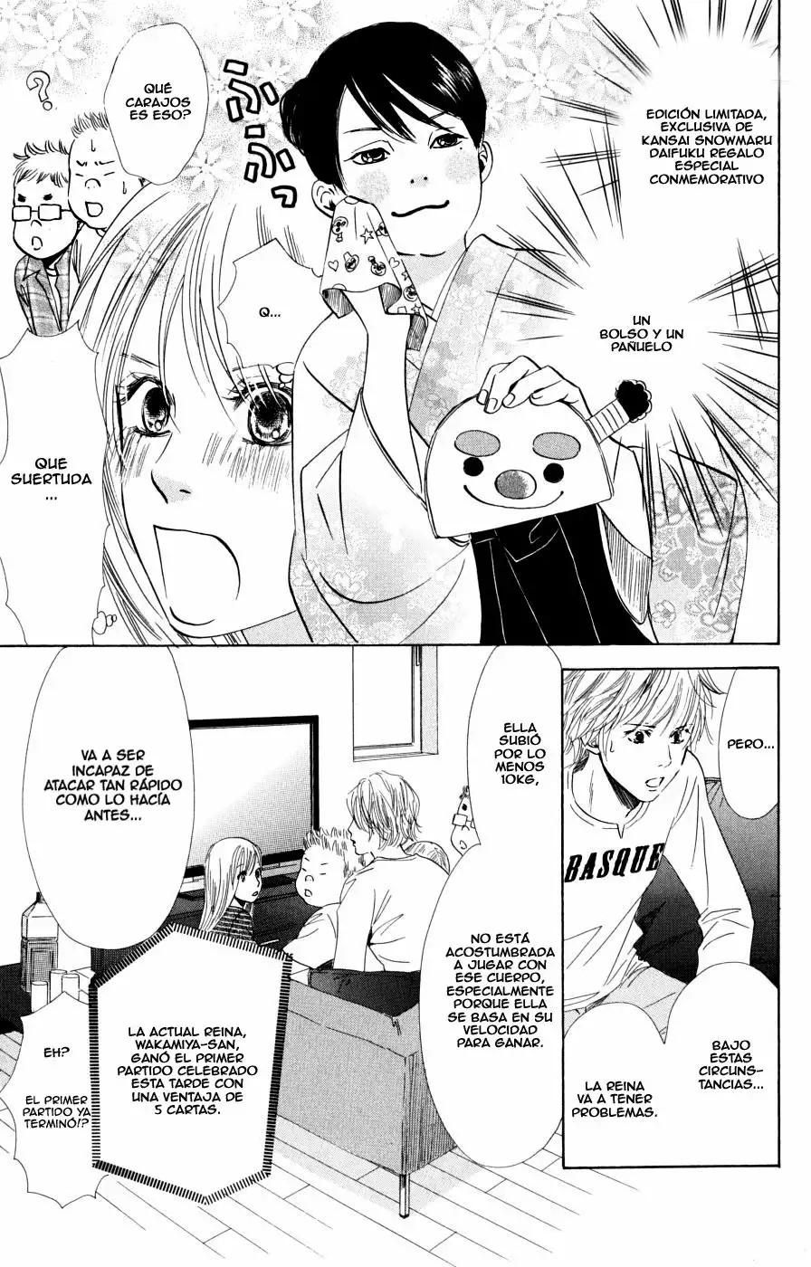 Read Chihayafuru es Manga Online