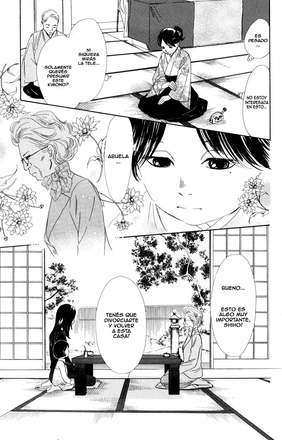 Read Chihayafuru es Manga Online
