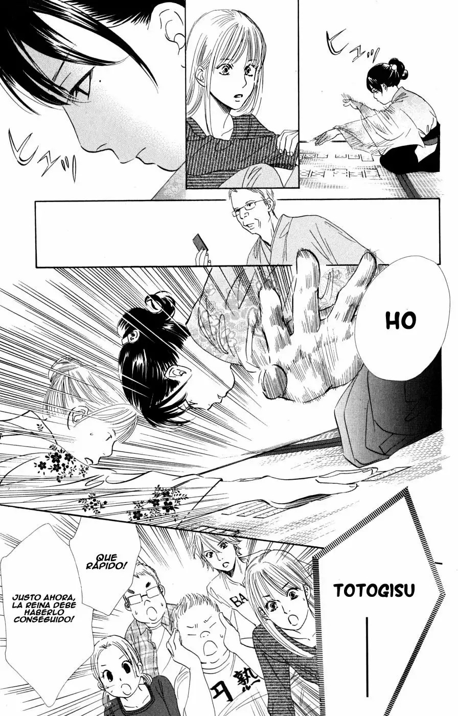 Read Chihayafuru es Manga Online