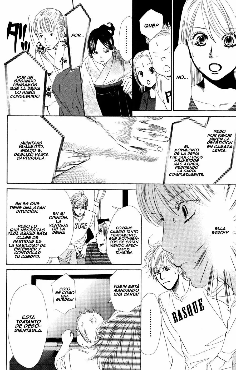 Read Chihayafuru es Manga Online