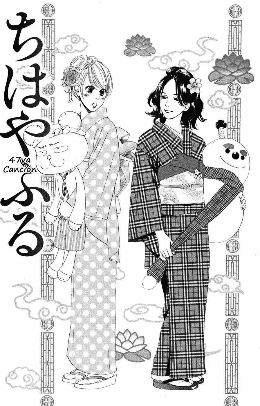 Read Chihayafuru es Manga Online