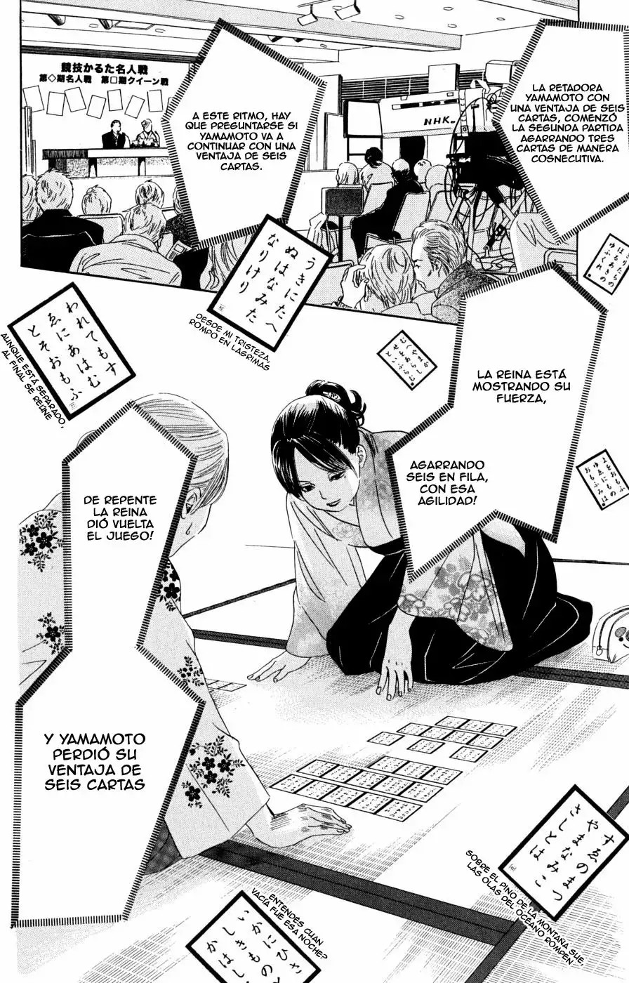 Read Chihayafuru es Manga Online