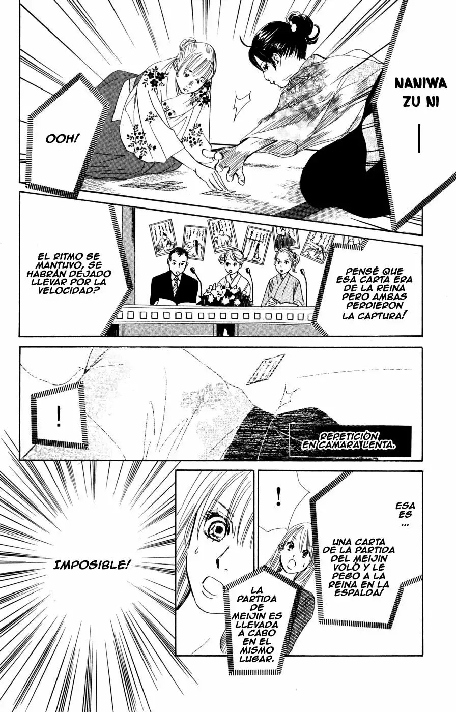 Read Chihayafuru es Manga Online