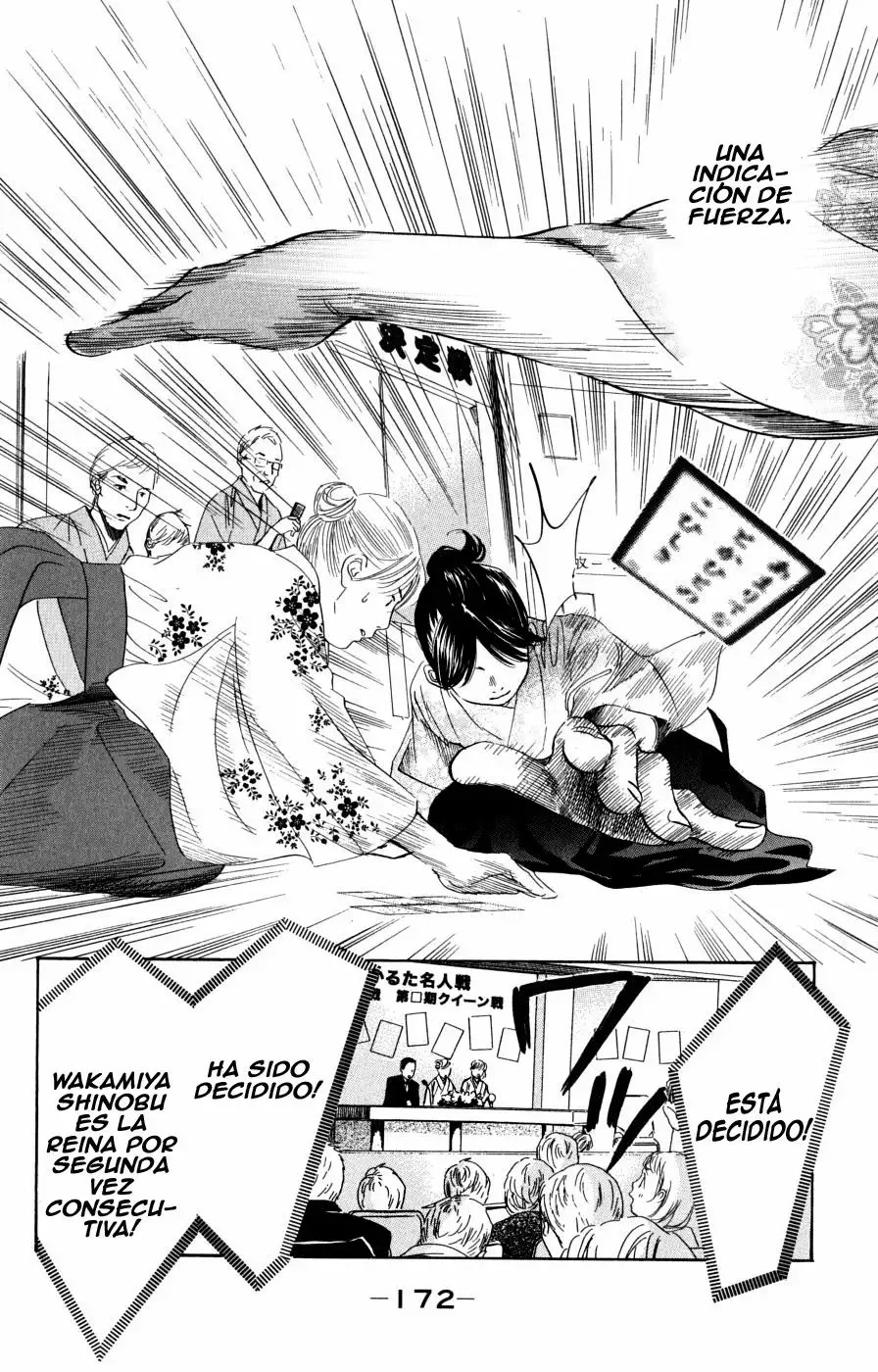 Read Chihayafuru es Manga Online