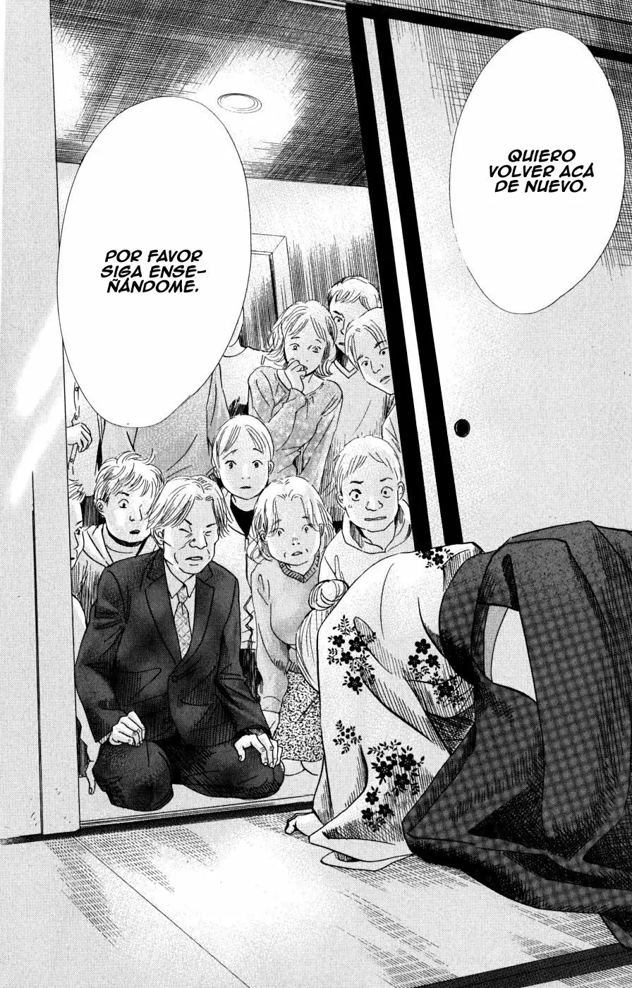 Read Chihayafuru es Manga Online