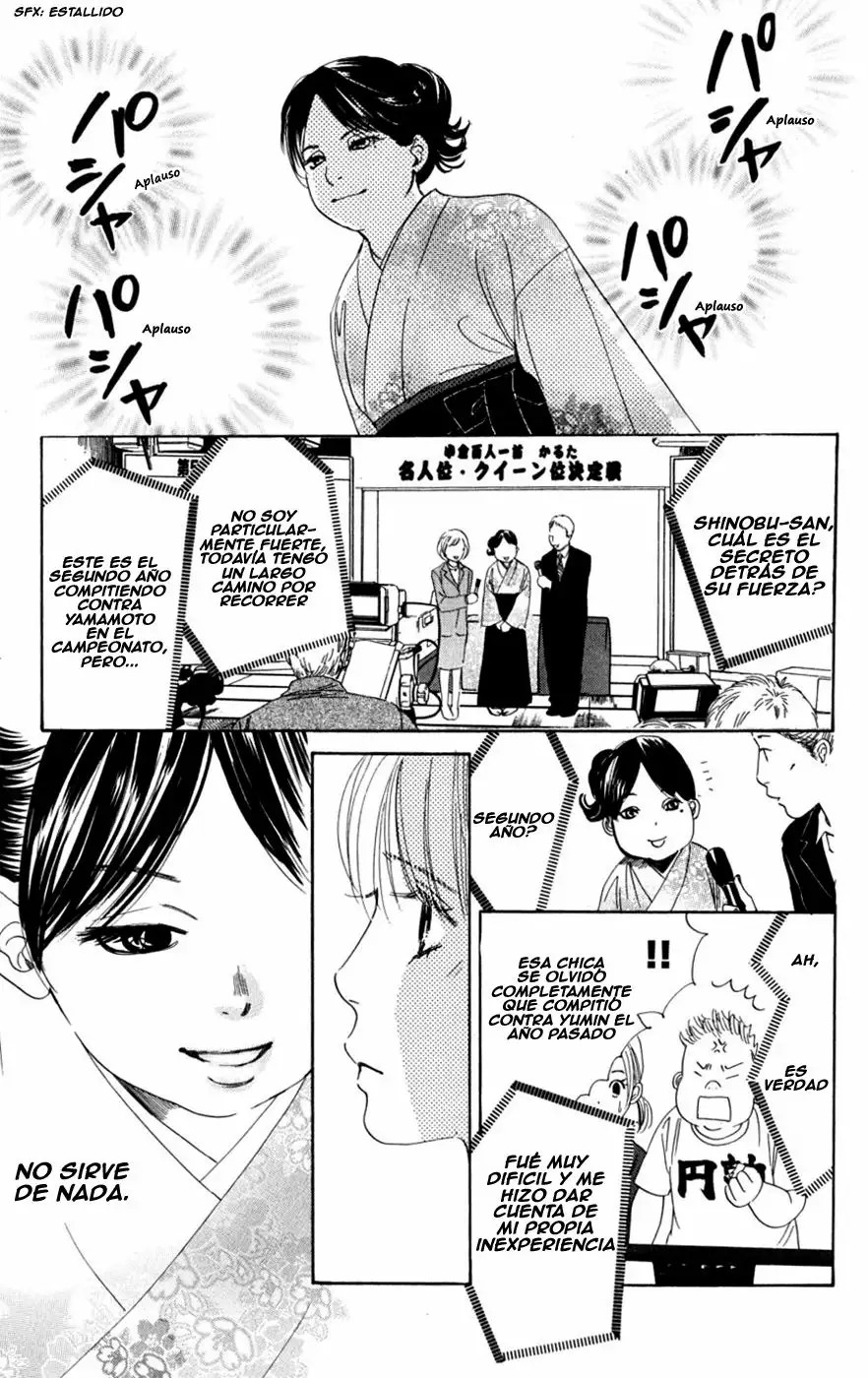Read Chihayafuru es Manga Online
