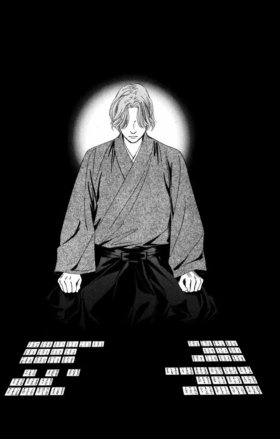 Read Chihayafuru es Manga Online