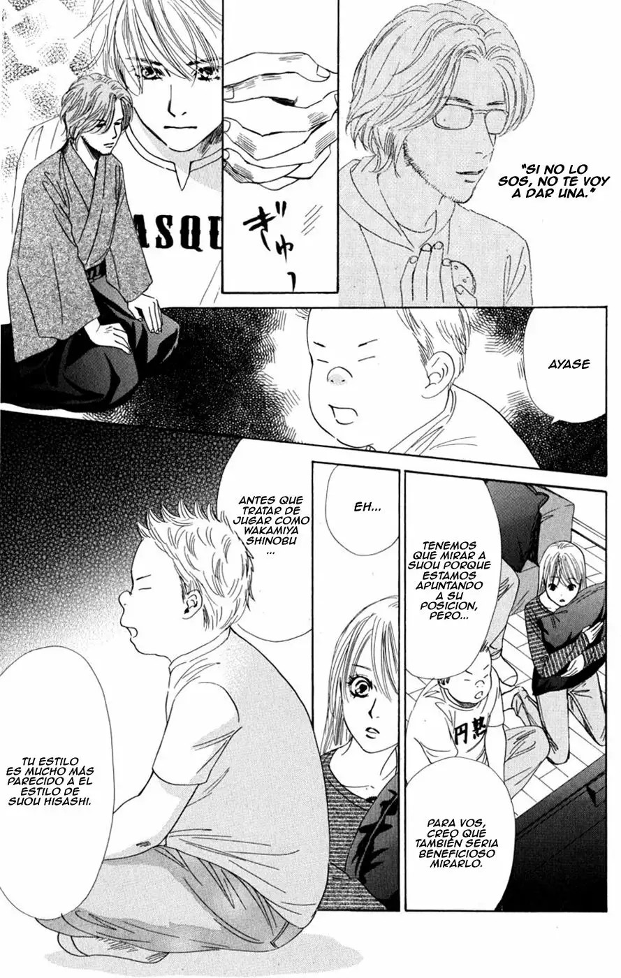 Read Chihayafuru es Manga Online