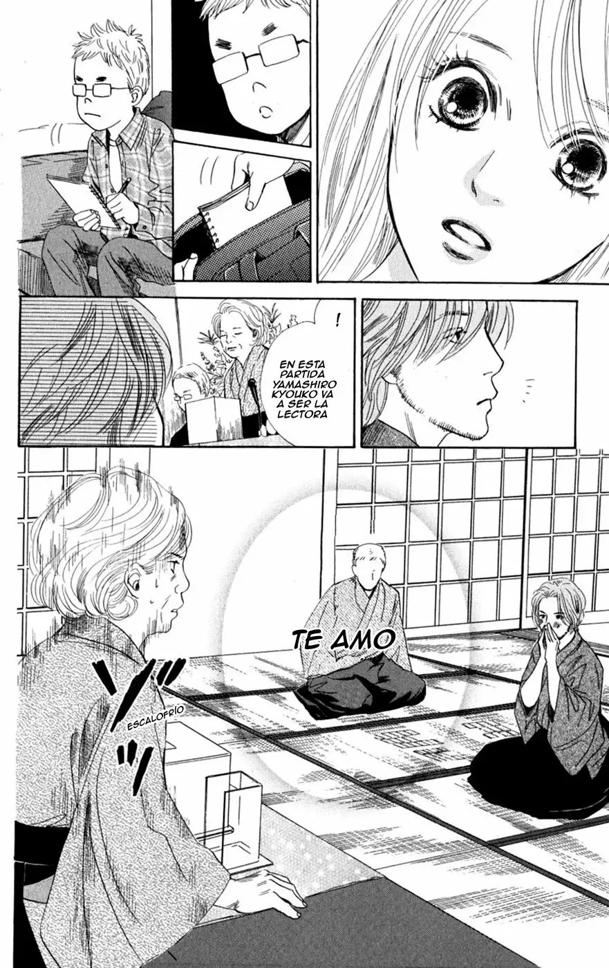 Read Chihayafuru es Manga Online