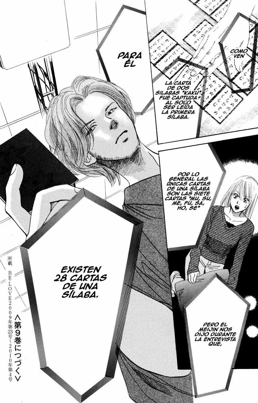 Read Chihayafuru es Manga Online